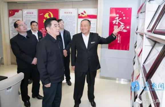 張愛軍到華夏集團調(diào)研肯定建筑業(yè)貢獻：拿出扶持對策，做大做強